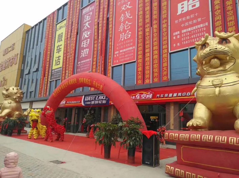 南阳建材批发全攻略：家装工程材料一站式采购要点解析